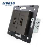 Priza Dubla USB Livolo