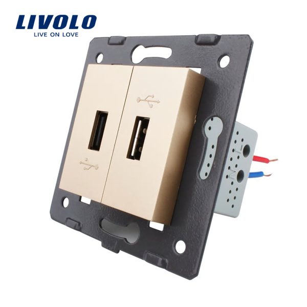 Priza Dubla USB Livolo