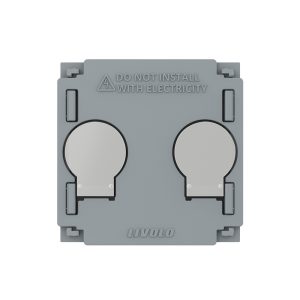 02-modul-intrerupator-dublu-cap-scara-cap-cruce-livolo