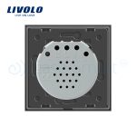Intrerupator dublu cu revenire (reset) Livolo cu touch din sticla