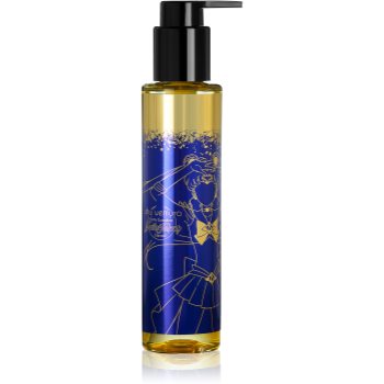 Shu Uemura Essence Absolue Sailor Moon Ulei de păr hidratant și hrănitor