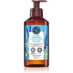 Yves Rocher Bain de Nature Săpun lichid pentru mâini