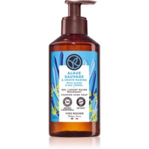 Yves Rocher Bain de Nature Săpun lichid pentru mâini