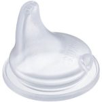 NUK First Choice capac de rezervă cu băutor