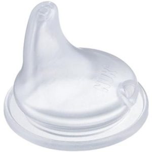 NUK First Choice capac de rezervă cu băutor