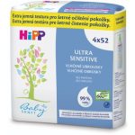 Hipp Babysanft Ultra Sensitive Șervețele umede pentru copii fara parfum