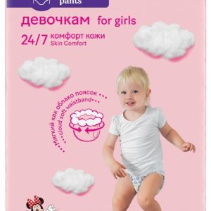 Scutece chilotel Huggies Pants, Skin Comfort, nr 5, Girl, 48 buc, 12-17 kg