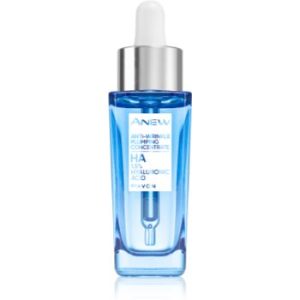 Avon Anew tratament hidratant împotriva ridurilor și a semnelor de oboseală cu acid hialuronic