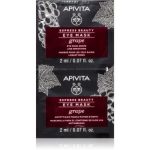 Apivita Express Beauty Grape masca pentru ochi cu efect de netezire