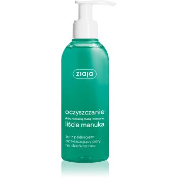 Ziaja Manuka Tree Purifying gel de curatare exfoliant pentru micsorarea porilor