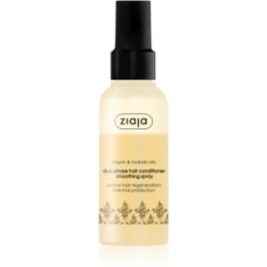 Ziaja Argan Oil supliment alimentar cu un conținut ridicat de fibre Spray