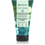 Vis Plantis Herbal Vital Care Avocado & Cottonseed Oil cremă regeneratoare pentru mâini și unghii