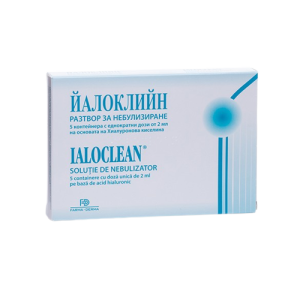 Ialoclean solutie pentru nebulizari 2 ml, 5 monodoze, Farma-Derma