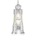 Afnan Musk Abiyad ulei parfumat unisex
