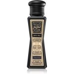 Just Jack Tobacco Leaf Eau de Parfum unisex