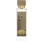 Swiss Arabian Essence of Casablanca extract de parfum unisex
