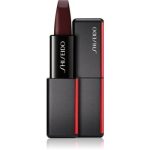 Shiseido ModernMatte Powder Lipstick Ruj mat cu pulbere