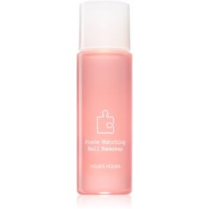 Holika Holika Piece Matching dizolvant pentru oja cu vitamina E