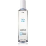 ETUDE SoonJung pH 5.5 Relief Toner tonic facial cu efect calmant pentru regenerarea și reînnoirea pielii