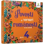 Povesti si versuri romanesti si nu numai pentru 4 ani