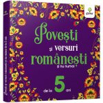 Povesti si versuri romanesti si nu numai pentru 5 ani