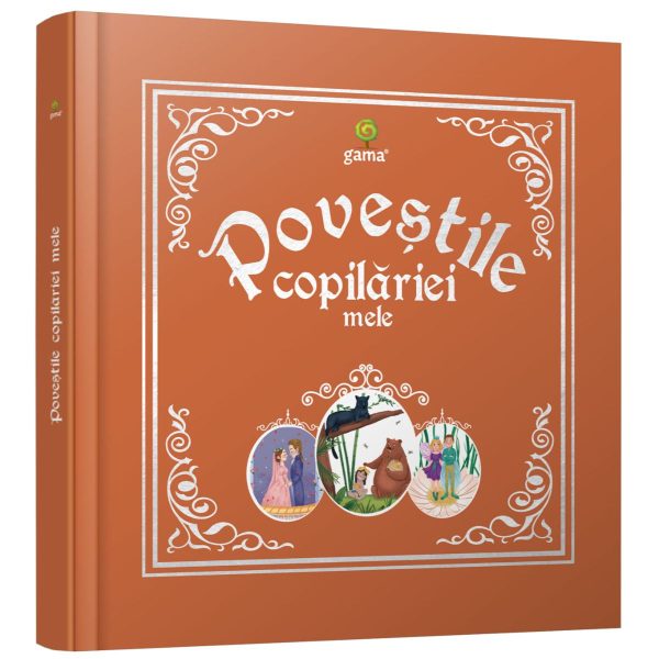 Povestile copilariei mele