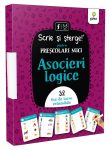 Asocieri logice, Scrie si sterge