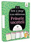 Primele socoteli, Scrie si sterge