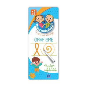 Editura DPH, Micul Imbatabil, Grafisme