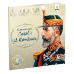 Cunoaste-l pe Carol I al Romaniei, Romani celebri