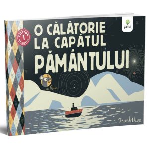 O calatorie la capatul Pamantului cu Maus, Frank Viva