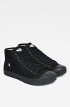 G-Star Raw - Tenisi