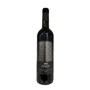 Arza Onot Cabernet Sauvignon - Vin Rosu Sec - Israel - 0.75L