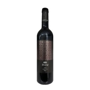 Arza Onot Merlot - Vin Rosu Sec - Israel - 0.75L