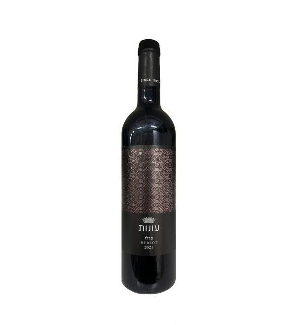 Arza Onot Merlot - Vin Rosu Sec - Israel - 0.75L