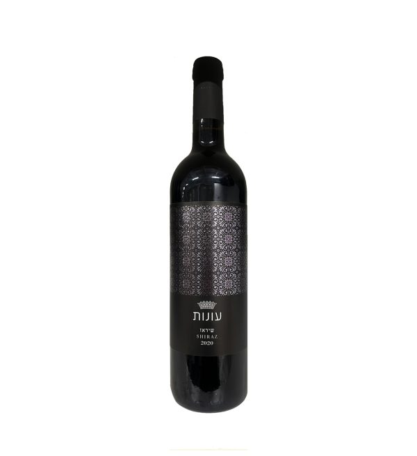 Arza Onot Shiraz - Vin Rosu Sec - Israel - 0.75L