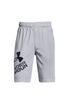 Under Armour - Pantaloni scurti copii 1361817