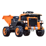 Basculanta electrica pentru 2 copii, Kinderauto BJDQ818 120W 12V 10Ah PREMIUM, culoare Galbena