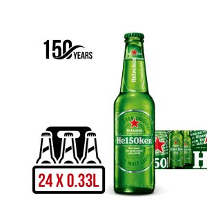 Heineken Import - Editie Aniversara 150 ani - BAX 24 st. x 0.33L