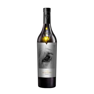Caii de la Letea Volumul II Aligote DOC CMD - Vin Sec Alb - Romania - 0.75L