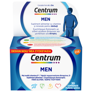 CENTRUM PENTRU BARBATI CT*30CPR