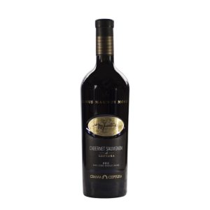 Ceptura Cervus Magnus Monte Cabernet Sauvignon - Vin Rosu Sec - Romania - 0.75L