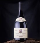 Chateau Cristi Cabernet Sauvignon & Saperavi - Vin Rosu Sec - Republica Moldova - 0.75L