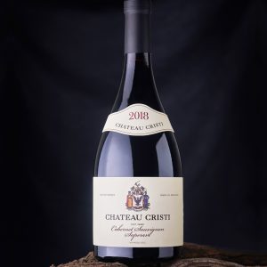 Chateau Cristi Cabernet Sauvignon & Saperavi - Vin Rosu Sec - Republica Moldova - 0.75L