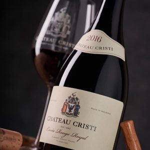 Chateau Cristi Cuvee Rouge Royal - Vin Rosu Sec - Republica Moldova - 0.75L