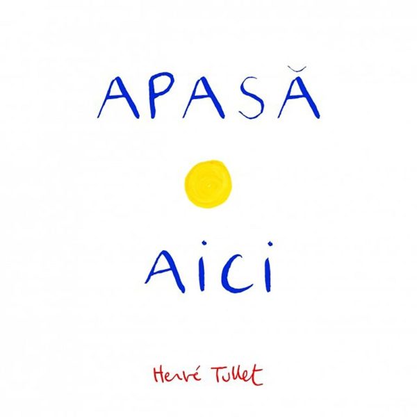 Carte Editura Arthur, Apasa aici, Herve Tullet