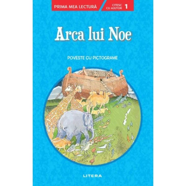 Arca lui Noe, Poveste cu pictograme, nivelul 1