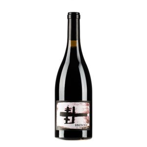 Oprisor Smerenie - Vin Rosu Sec - Romania - 0.75L