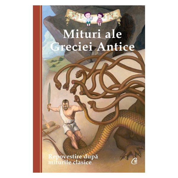 Mituri ale Greciei Antice, Editia III, Diane Namn