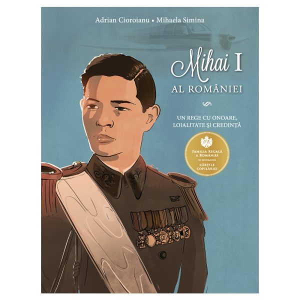 Mihai I al Romaniei, Adrian Cioroianu, Mihaela Simina